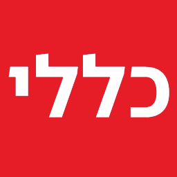 כללי