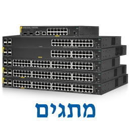 סוויצ'ים (מתגים)